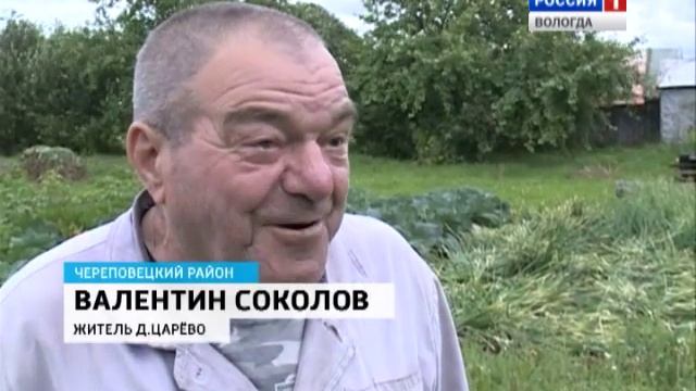 Олег Кувшинников предложил разработать федеральную п