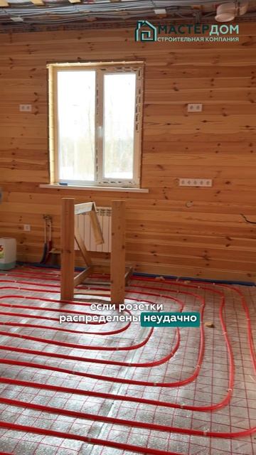 ПРАВИЛЬНАЯ ПЛАНИРОВКА РОЗЕТОК #каркасныйдом #чебокса?