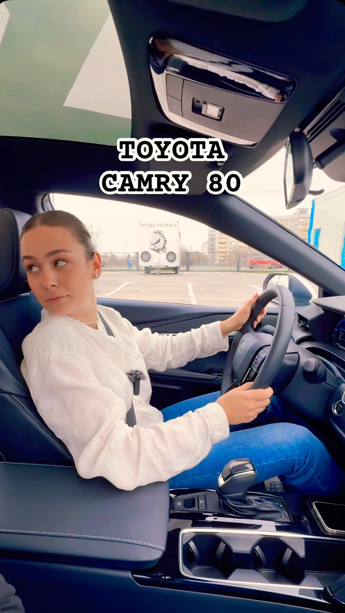 Впечатления девушки от TOYOTA CAMRY 80 #toyota #toyotacamry #camry #camry80 #camryhybrid #camryclub