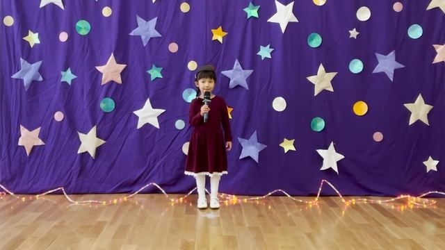 Мия