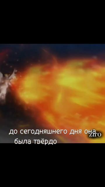 Название:рагна багровый#аниме #shorts