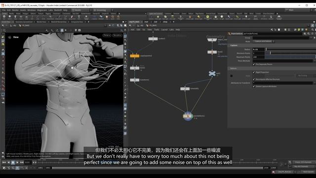 03 Lightning Hands Base Geo