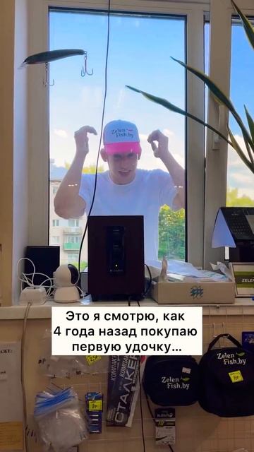Рыбалка она такая #рыбалка #рыба #шопинг #юмор #прикол #?