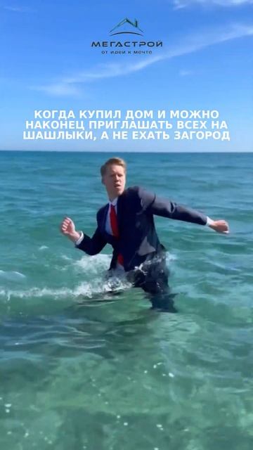И бассейн во дворе поставить можно, и шезлонги!