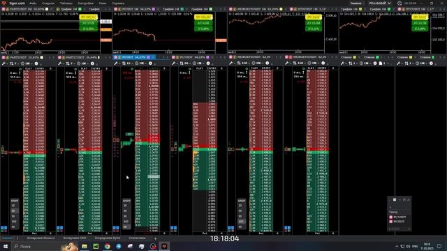 2025-05-11 18-18-21 PI Заточка 0
