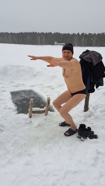 озеро Белое