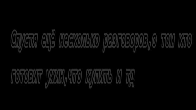 •Меме¿•Кто просто проду к прошлому видео?)•|Дилошоки|получилось кринжово..