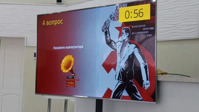 Салда хлебосольная. Мы из СССР. 30.04.25