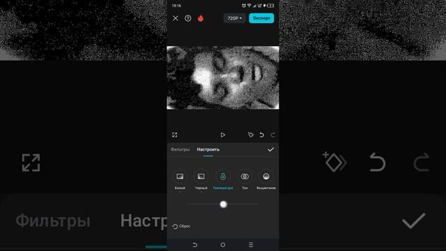 туториал (я вернулся)