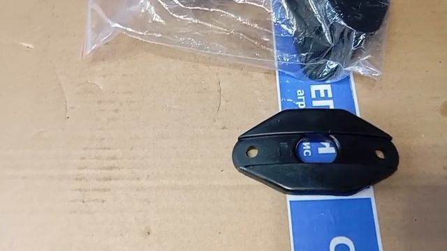 86632613 Направляющая пласт. пальца кривошипа шнека жатки H/E-Cap, Vari, 720, 2030