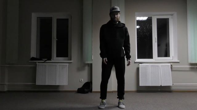 Обучение Хип-Хоп направлению - Основной кач (Грув) часть 1