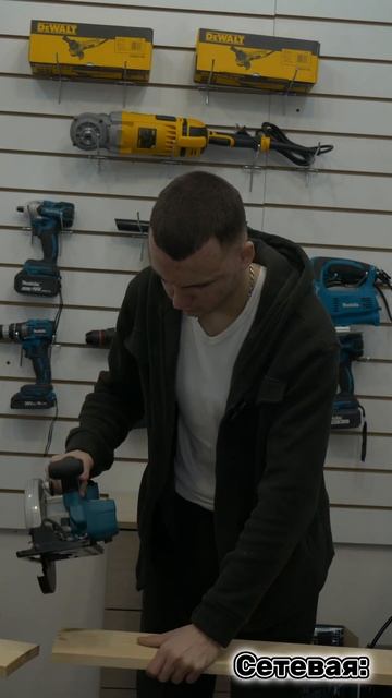 #товарныйбизнес #оптом #товарка #борисов #dewalt