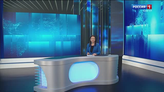9.30 – «Къэбархэр» от 13.05.2025г