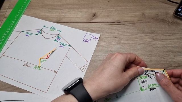 ЯПОНСКОЕ ПЛЕЧО. Уроки в Куруновске.