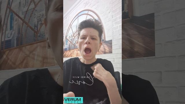 Результаты Выгодны