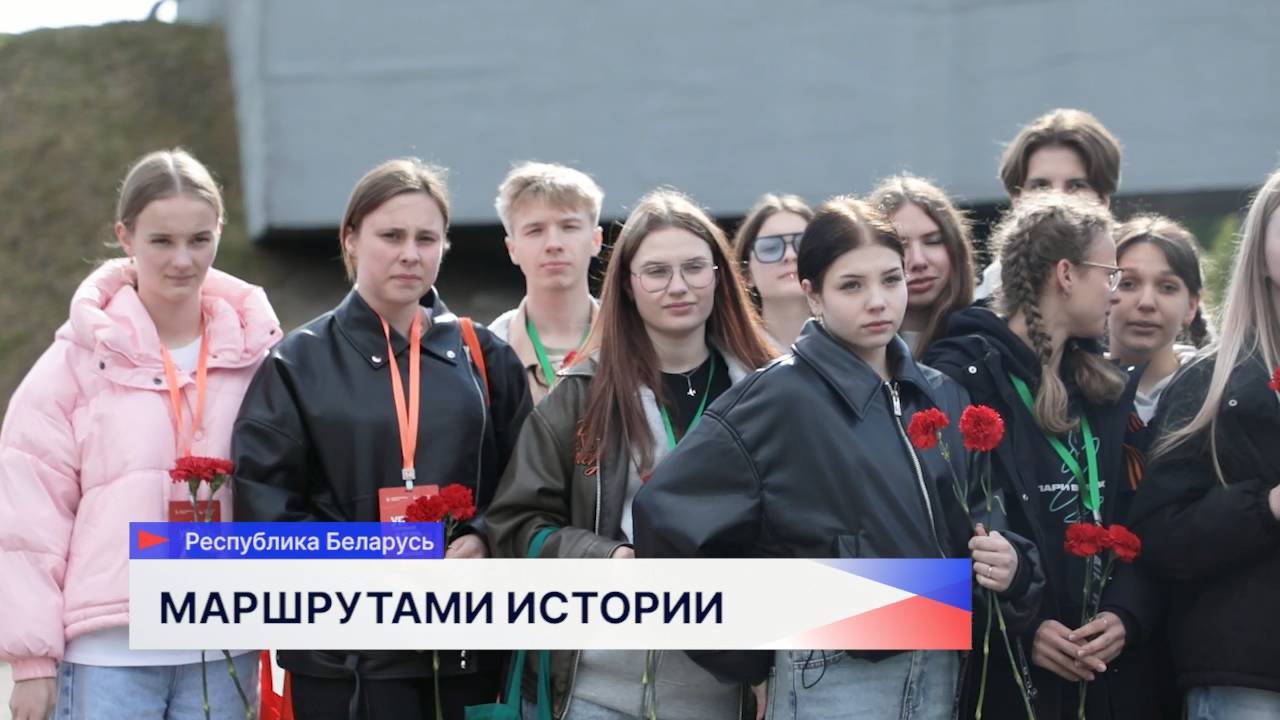 Прибыл специальный рейс с участниками проекта «Уроки с путешествием» в Нижний Новгород