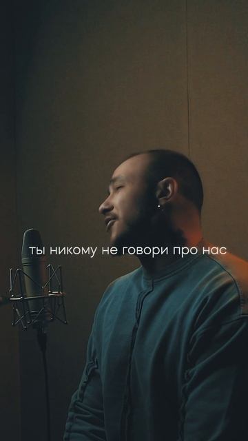 Счастье любит тишину ❤️ #музыка #песниолюбви