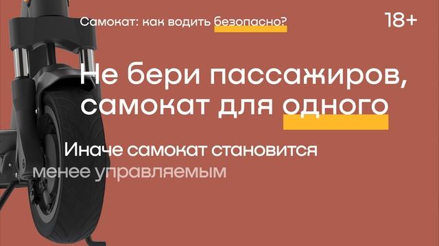 СИМ (9)