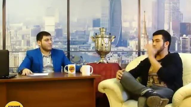 Утренний Ашот (Рамис Ахметов)