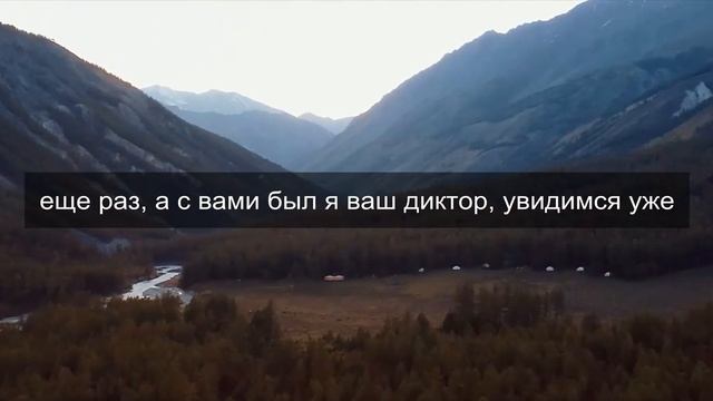 Жена изменила мне на рыбалке — мы ловили рыбу вместе, ?
