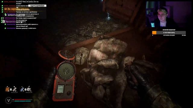 СИДОРОВИЧ СУЩЕСТВУЕТ (S.T.A.L.K.E.R. 2 #8) / Стрим от 09.12.2024 (вто?