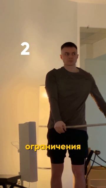 3 упражнения, которые спасут ваше плечо #больвсуставах