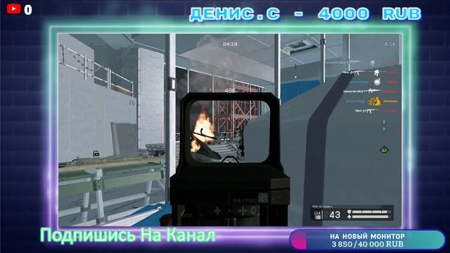 КАЧАЮ  БОЕВОЙ ПРОПУСК ГРОМ В РОЮ ДО 1000 РАНГА #shorts #warface #варфейс #streamer #games #stream