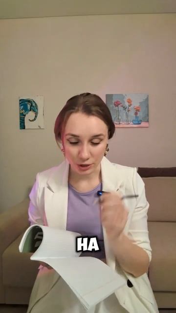 Что делать, если ребёнок медленно работает? #начальная