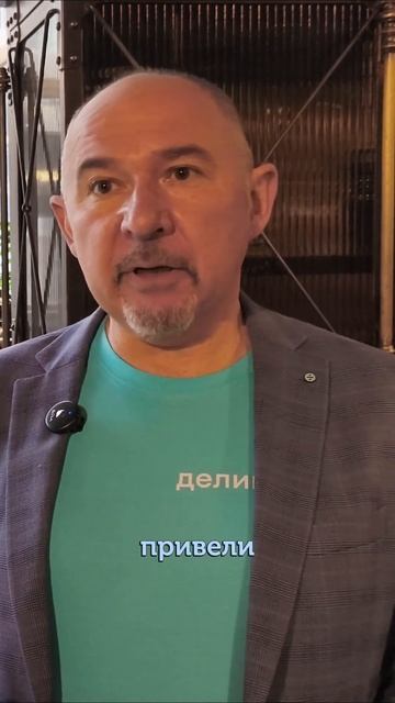 В чем революция сервиса офисшеринга "Делимофис"?