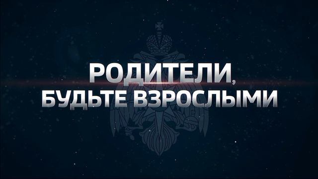 Безопасность при печном отоплении