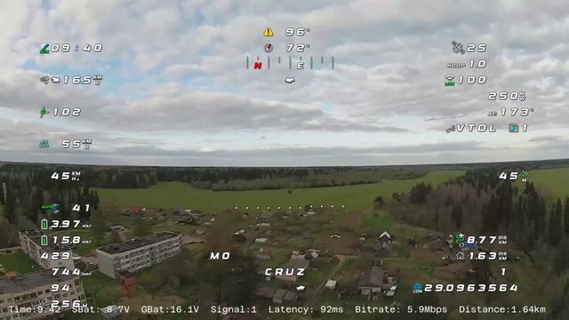 T1 VTOL inav