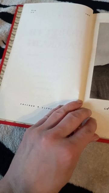Л.Пантелеев.Книга