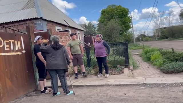 Группа Ангел привезла гуманитарную помощь жителям разрушенного поселка Верхнеторецкое
