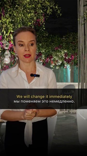 Бесплатно забирай 300 фраз, чтобы знать, что ответить на