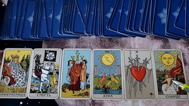 ♑ КОЗЕРОГ. ТАРО-прогноз на май 2025г