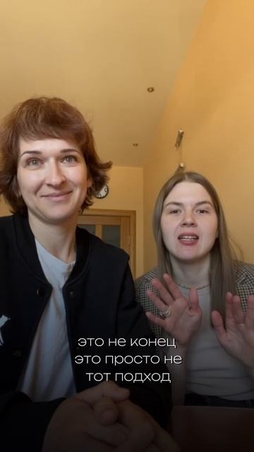 Устала метаться между таблетками и логопедами?
