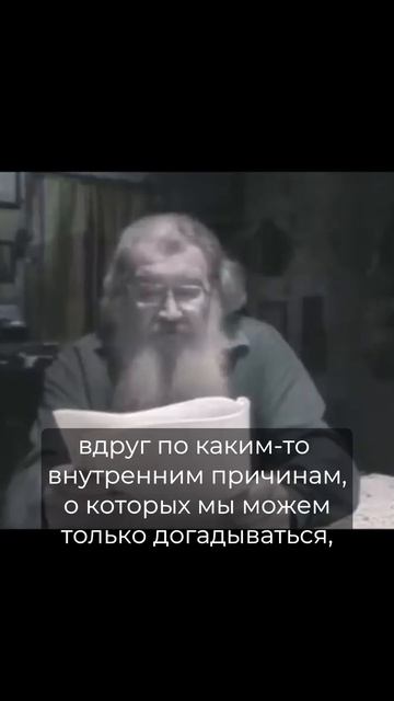 Ключи от Неба | Keys to the Sky