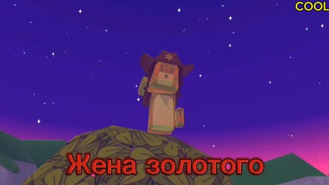 SBA ПРОДОЛЖЕНИЕ ИСТОРИИ | ТИЗЕР | СКОРО | ТОЛЬКО НА RUTUBE
