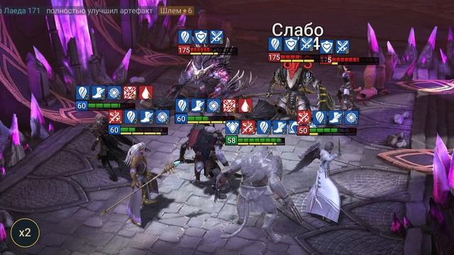 Eks Play #90. RAID: Shadow Legends. Этаж 49! Роковая башня в рейде, прохождение!