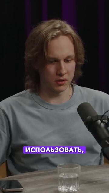 Ключевые риски для новичков в DeFi #крипта #инвестиции #б