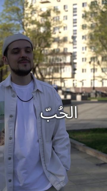 В 5 словах о чем песня
https://band.link/M8VIw