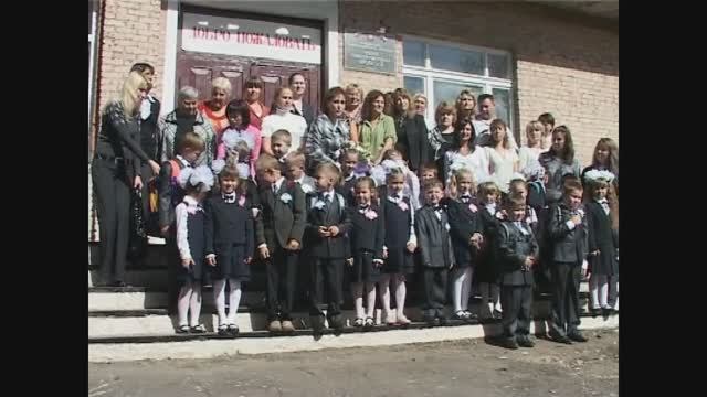 1 "а" класс Школа №2 2009-2010 учебный год