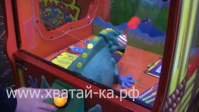 Хамелеон