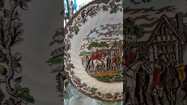 Период ОХОТЫ.