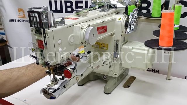 Плоскошовная машина BAOYU BML-1500L-CB356-EWT-DS_W (5,6мм) (комплект) ?