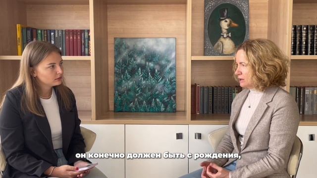 Дети в семье бизнесменов и руководителей. Проблемы, ош