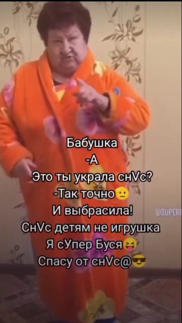 lv_0_20250513114444.mp4