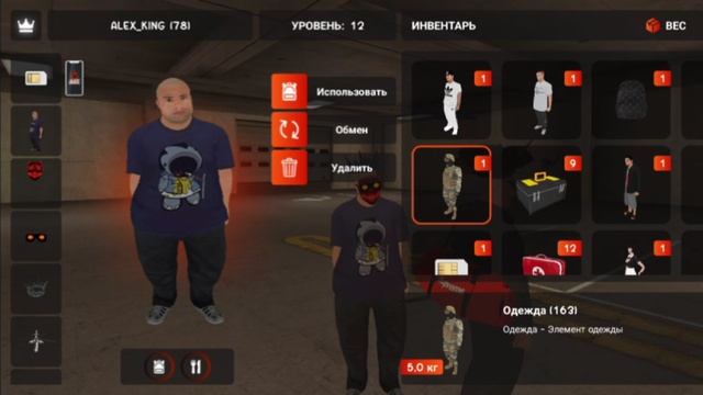 доки на счёт оп