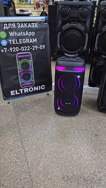 Отправка крутой караоке колонки ELTRONIC покупателю.23
