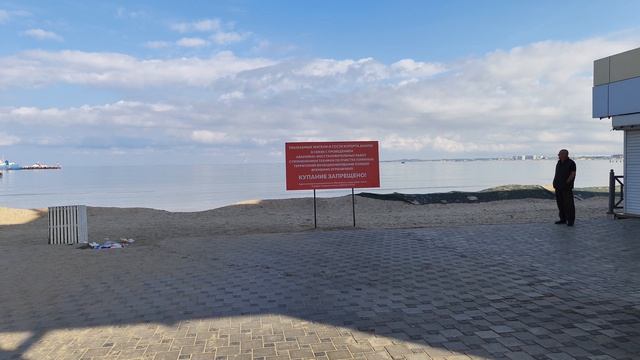 Утренняя прогулка
Анапа 13.05.2025